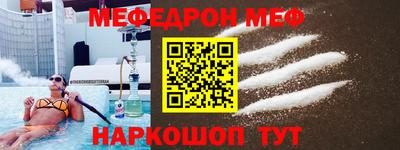 mdma Гатчина