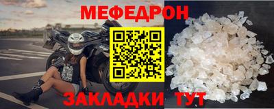 героин Гагарин