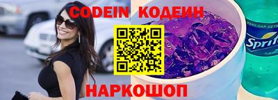 mdma Гатчина