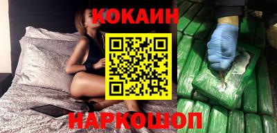 mdma Гатчина