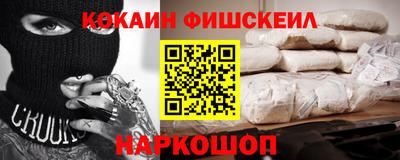 героин Гагарин