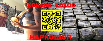 героин Гагарин