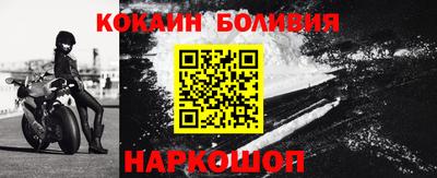 скорость mdpv Гай