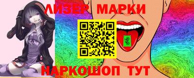 героин Гагарин