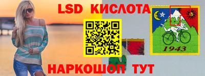 героин Гагарин