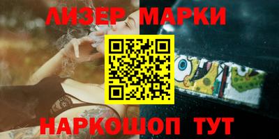 героин Гагарин