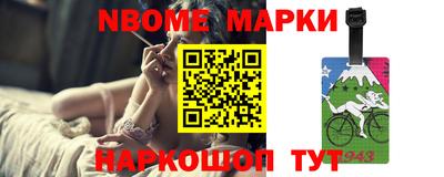 героин Гагарин