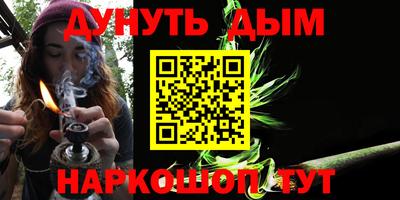 скорость mdpv Гай