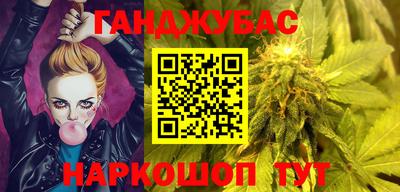 mdma Гатчина