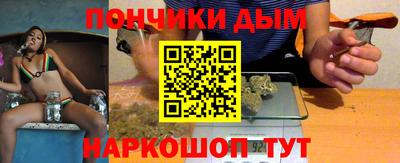 mdma Гатчина