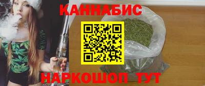 героин Гагарин