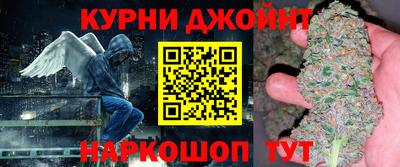 героин Гагарин