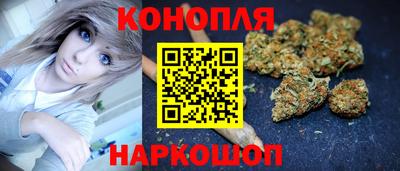 скорость mdpv Гай