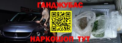 скорость mdpv Гай
