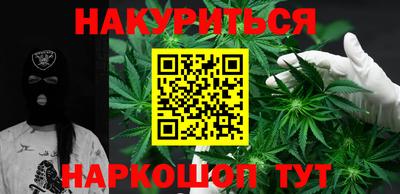 героин Гагарин