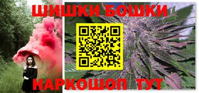 mdma Гатчина