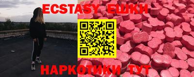 скорость mdpv Гай