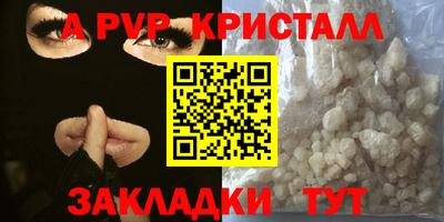 героин Гагарин