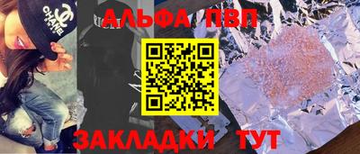 mdma Гатчина