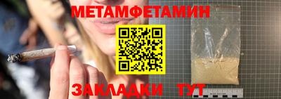 mdma Гатчина