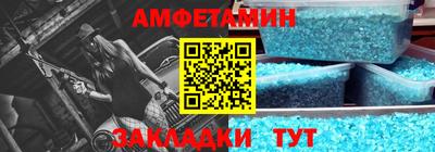 mdma Гатчина