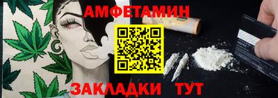 mdma Гатчина