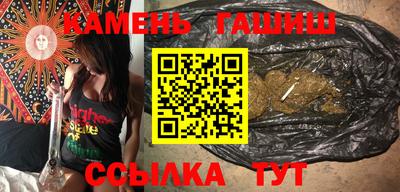 mdma Гатчина