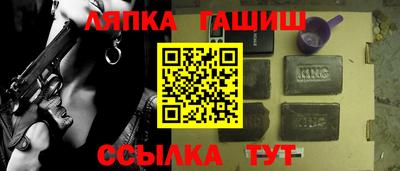 героин Гагарин