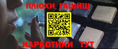 mdma Гатчина