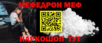 героин Гагарин