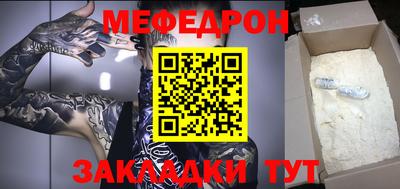 mdma Гатчина