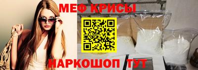 mdma Гатчина