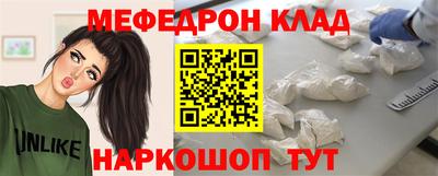 героин Гагарин